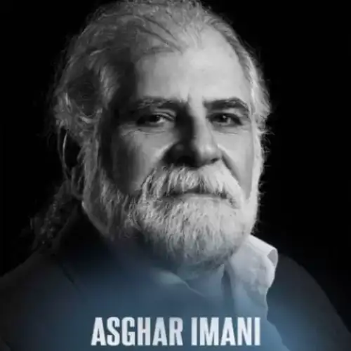 مریم